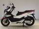 Фото Honda PCX 150 2016 с японского аукциона