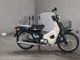 Фото Honda SUPER CUB90 с японского аукциона