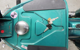 HONDA MD90 2023 MD90