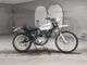 Фото Honda SL250S с японского аукциона