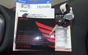 HONDA NC750X D Limited 2015 RC72