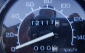 HONDA V-TWIN MAGNA MC29