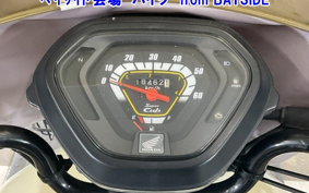 OTHER C50-3