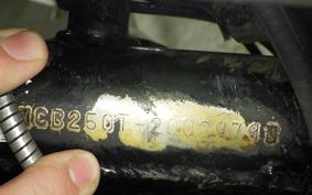 HONDA CB250 T 2014 CB250T