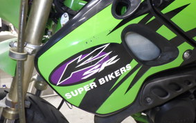 KAWASAKI KSR-2 1998 MX080B