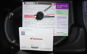 HONDA TACT-4ﾍﾞｰｼｯｸ 2006 AF79