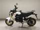 Фото Honda GROM 2015 с японского аукциона
