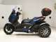 Фото Yamaha X-MAX 250 TRIKE A с японского аукциона