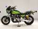 Фото Kawasaki ZEPHYR 1100 с японского аукциона