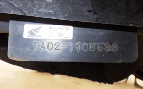 HONDA GYRO CANOPY TA02