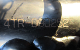 YAMAHA DRAGSTAR 400 1997 4TR