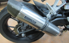 HONDA CB250R MC52