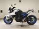 Фото Suzuki GSX-8S 2023 с японского аукциона