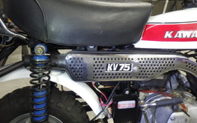 KAWASAKI KV75 KV075A