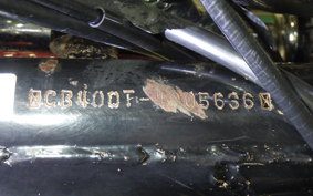 HONDA CB400T HAWK 2 2026 CB400T