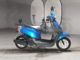 Фото Honda TACT BASIC с японского аукциона