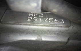 SUZUKI AVENIS 125 EA12J