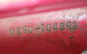 HONDA US90 2004 US90