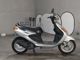 Фото Yamaha AXIS 100 с японского аукциона