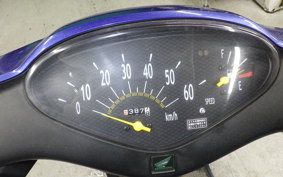 HONDA DIO Gen.6 2024 AF62