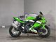 Фото Kawasaki NINJA ZX-4RR 2024 с японского аукциона