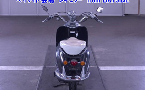 HONDA JOE CAR 90