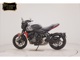Фото Triumph TRIDENT 660 2023 с японского аукциона