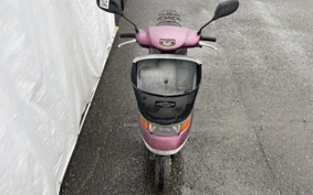 HONDA DIO CHESTER