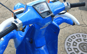 HONDA SUPER CUB90 HA02