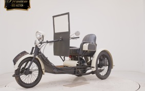 OTHER +UNREGISTERED MODEL by BDS TRIKE240