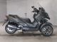 Фото Yamaha TRICITY 300 2020 с японского аукциона