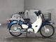 Фото Honda SUPER CUB110 2018 с японского аукциона
