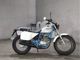 Фото Honda FTR223 2002 с японского аукциона