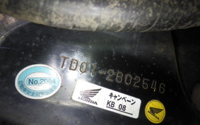 HONDA GYRO X TD01