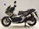 Фото Honda ADV150 2020 с японского аукциона