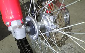 HONDA CRF250L MD44