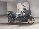 Фото Yamaha N-MAX 155 с японского аукциона