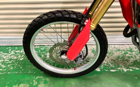HONDA CRF250L MD44