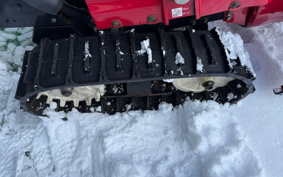 HONDA  SNOW BLOWER  MACHINE 