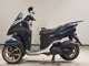 Фото Yamaha TRICITY 125 A с японского аукциона