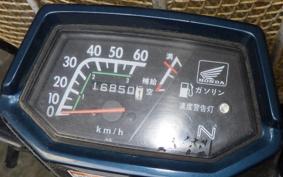 HONDA CHALY 50 2025 CF50