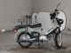 Фото Honda CROSS CUB 50 2018 с японского аукциона