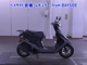 Фото Honda DIO с японского аукциона