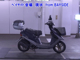 Фото Honda DIO с японского аукциона