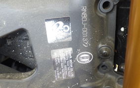 YAMAHA XSR900 2022 RN80J