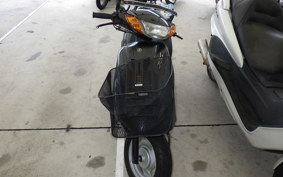 YAMAHA JOG Gen.5 SA36J