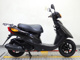 Фото Yamaha JOG DELUXE с японского аукциона