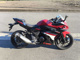 Фото Suzuki GSX250 R с японского аукциона