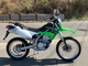 Фото Kawasaki KLX250 с японского аукциона