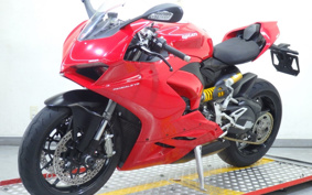 DUCATI PANIGA-REV2 2020 1H00